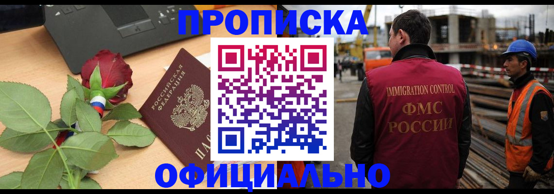 форма 3 в Шебекино